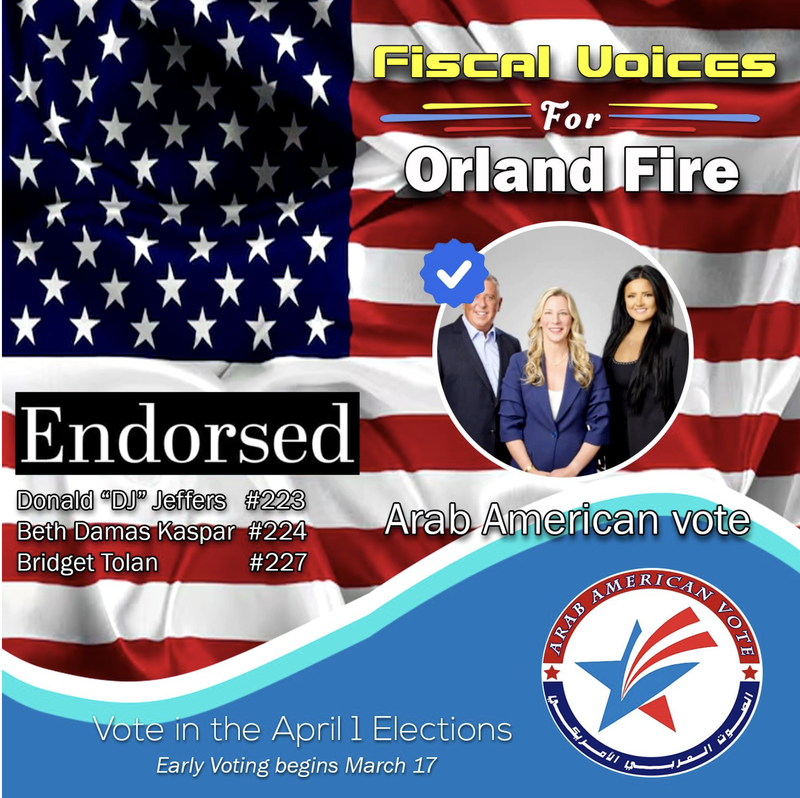 Arab American Chamber of Commerce of the Southwest Suburbs endorses Fiscal Voices Slate